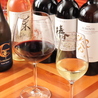 IL CUGINO VINOTECA イルクジーノビノテカのおすすめポイント2