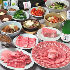 焼肉てつや 天神警固店のおすすめポイント1