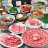焼肉てつや 天神警固店のおすすめポイント1