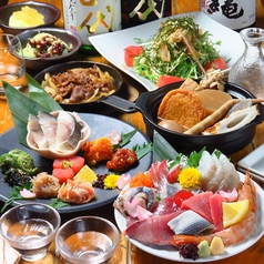 【50種類日本酒飲み放題】海鮮とおでんのお店　豊島屋の写真1