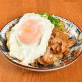 料理メニュー写真&nbsp;目玉のっけ豚生姜焼き