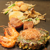 ひじてつ 元町店のおすすめ料理2