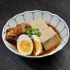 旨、肉豆腐