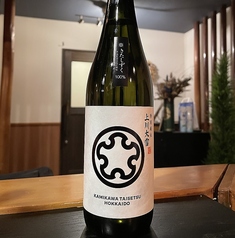 串あげ処 のどかのおすすめドリンク1