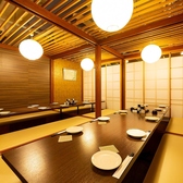 あや鶏 鹿児島天文館店の雰囲気2