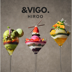 夜パフェBAR &VIGO アンドビーゴ 広尾店の写真