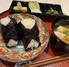 羽釜おにぎり えんむすびのロゴ
