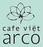 cafe viet arco カフェ ヴィエット アルコのロゴ