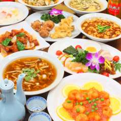 中国料理 萬寿殿の特集写真