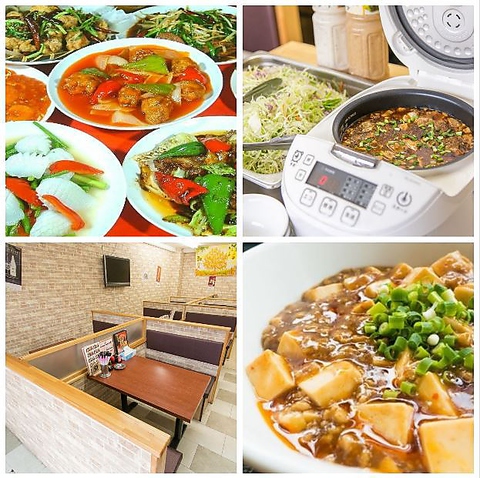 100種以上の中華料理食べ放題・飲み放題120分制が2,980円より！貸切は15名様～OK♪