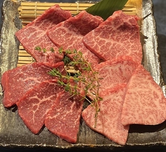 炉漫亭 焼肉