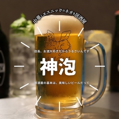 飲み放題でも。居酒屋の基本は美味しいビール。