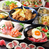 食べ飲み処 すみっこ