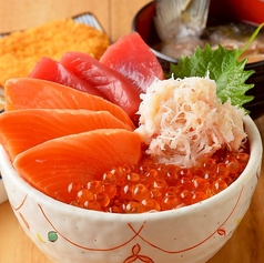 雅家4種丼