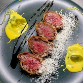 ありがた屋 灯の円 光の森店の写真