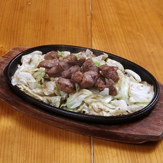 からし味噌