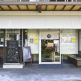 当店は小さなお子様連れのご家族も安心してご来店いただける設備と環境を整えております。乳児から未就学児や小学生まで幅広い年齢のお子様を大歓迎しております。また、ベビーカーのままでもスムーズに入店が可能となっております。