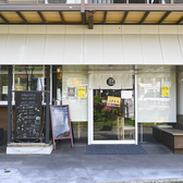当店は小さなお子様連れのご家族も安心してご来店いただける設備と環境を整えております。乳児から未就学児や小学生まで幅広い年齢のお子様を大歓迎しております。また、ベビーカーのままでもスムーズに入店が可能となっております。