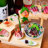 うまい魚が食べたくて　新栄店のおすすめ料理2