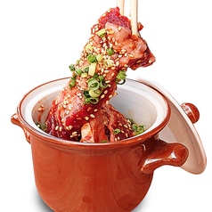 【数量限定】 壺漬けジューシーカルビ