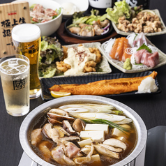 彩酉のおすすめ料理1