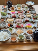 碧海umi鎌倉小町の詳細