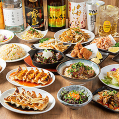 よりみち YORIMICHI 平塚店のコース写真