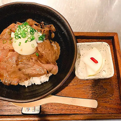 ローストビーフ丼