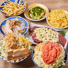 東京江戸もんじゃ こげお 綱島店のコース写真