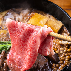 居酒屋 うまかたい 大阪梅田店のコース写真