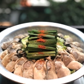 ととろ 魚々ろ 仙台一番町店のおすすめ料理2