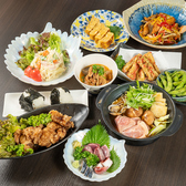 ありが亭 いわきのおすすめ料理3