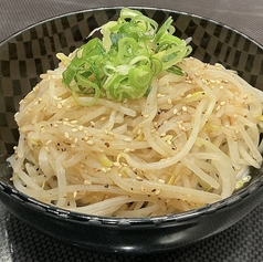 おつまみ塩だれもやし