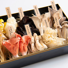 ラムしゃぶ金の目 渋谷店のおすすめ料理3