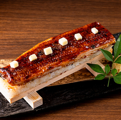 うなぎバター押し寿司