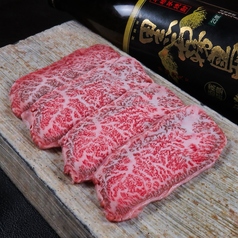【とろける霜降肉/希少部位】リブロース