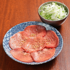 ねぎ塩たん