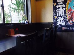 魚料理　みうらの写真3