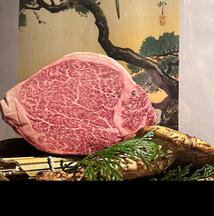 焼肉 三郎の写真