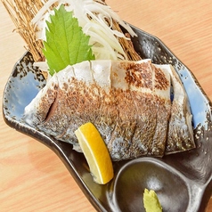 金華〆さば炙り