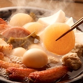 居酒屋 鳥物語 錦糸町店のおすすめ料理2