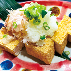 島豆腐の厚揚げ