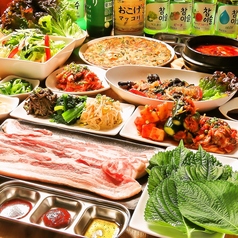 KBチキン川口店の写真2