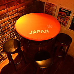 2名様～4名様対応JAPANテーブル♪【天文館/クラフトビール/飲み放題/肉/誕生日/宴会/記念日/英国パブ】