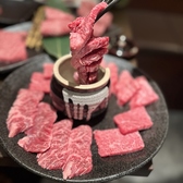 炭火焼肉 エイト 八戸ノ里店のおすすめ料理3