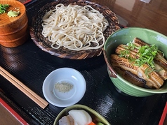 焼き穴子定食