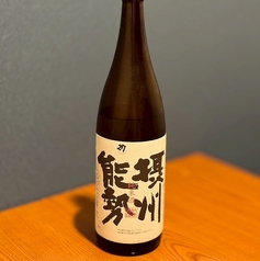 大阪府 秋鹿酒造 秋鹿 特別純米 一杯