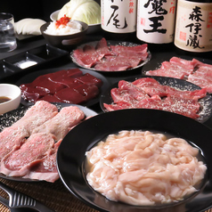 焼肉酒場 ホルモン旭袋井の特集写真