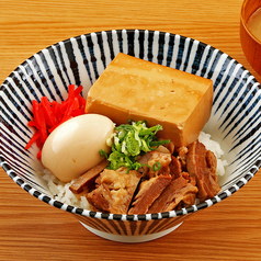 味玉肉丼(味噌汁付き)