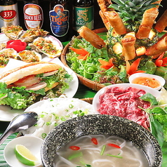 ベトナム料理 Hoa Sen Restaurant ホアセンレストランのコース写真